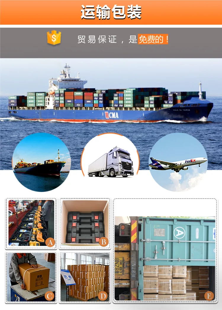 ( Chinese version information _ 7.jpg