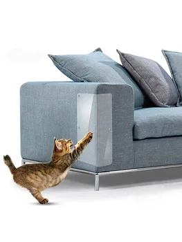 

2pcs Couch Cat Scratch Guards Mat Scraper Cat Tree Scratching Claw Post Protector Sofa For Cats Scratcher Paw Pads Pet Furniture