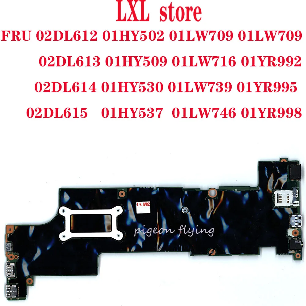 Finest  DX270 NM-B061 for Thinkpad X270 laptop motherboard 20HN 20HM CPU:I3-7100U(SR2ZW) DDR4 FRU 02DL612 0