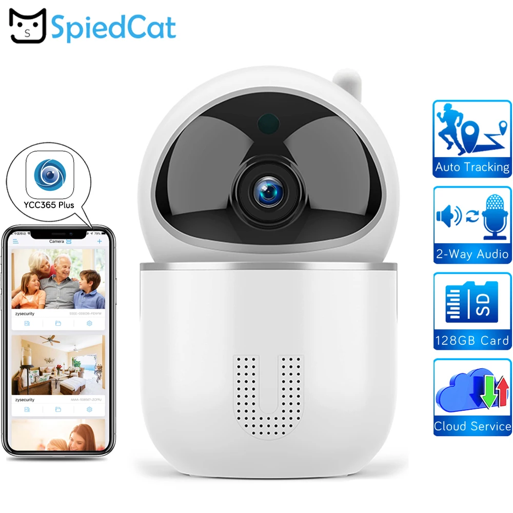 720 P/1080 P HD ночное видение беспроводной Wi Fi IP Облачное Обнаружение движения