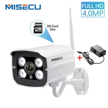 MISECU 4.0MP IP Wifi Camera Wireless Onvif P2P SD Card Slot Max 64G Surveillance Camera Bullet Outdoor Waterproof Night Vision