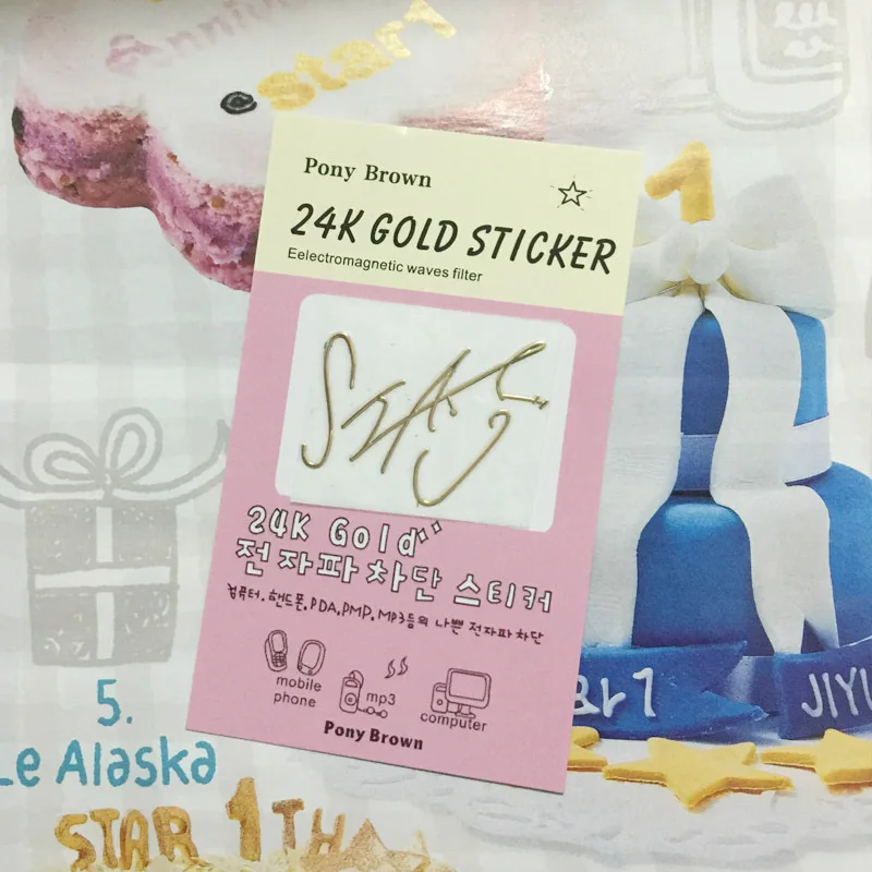 BTS Bulletproof Boys Related Products Mobile Phone Radiation Protected Adhesive Paper Gold Plated Stickers Field jiu Country tj