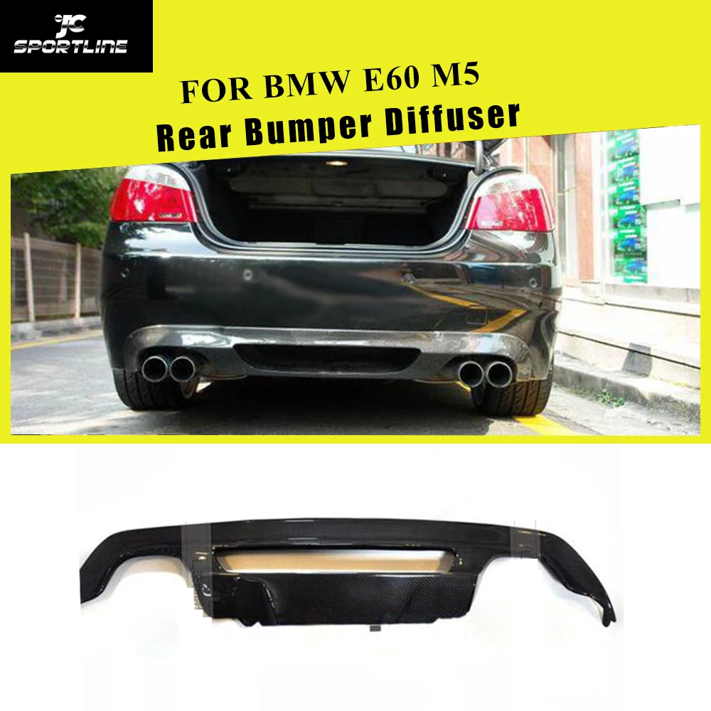 Губа заднего бампера из углеродного волокна для BMW E60 M5 бампер 2004 | Амортизаторы -4000069700504