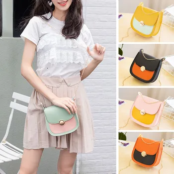 

Women Chain Saddle Bag PU Covered Type Lock Buckle Single Shoulder Messenger Bags Best Sale-WT