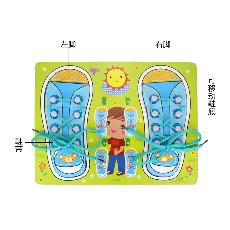

2-6-Year-Old Toy Early Education Hands-on Learning of Shoe Lace String Lanyard Threading Lacing Play House Children