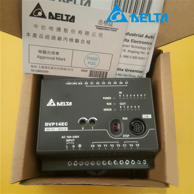 1 шт. DVP14EC00R3 Delta EC3 серии Стандартный PLC DI 8 DO 6 реле 100-240VAC в коробке программируемый контроллер