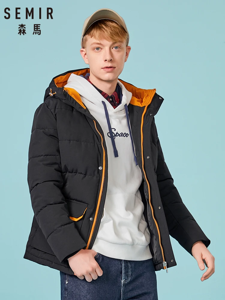 Куртка Semir Мужская зимняя с капюшоном хлопок теплая Свободная куртка для молодых