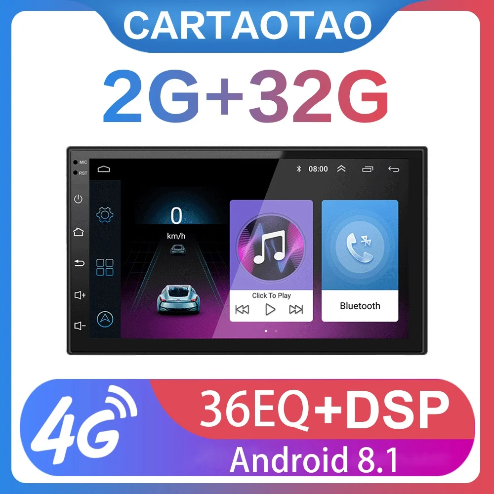 Автомобильный DVD плеер 2 Гб + 32 ГБ 2DIN Android 8 1 для Volkswagen Nissan Hyundai Kia Suzuki 7 дюймов радио GPS