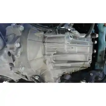 

GEARBOX SEAT IBIZA (6P1)