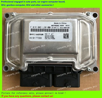 

For MG Roewe car engine computer board/ME7.8.8/ME17 ECU/Electronic Control Unit/F01R00DL20 AN10177366/F01RB0DL20/Car PC