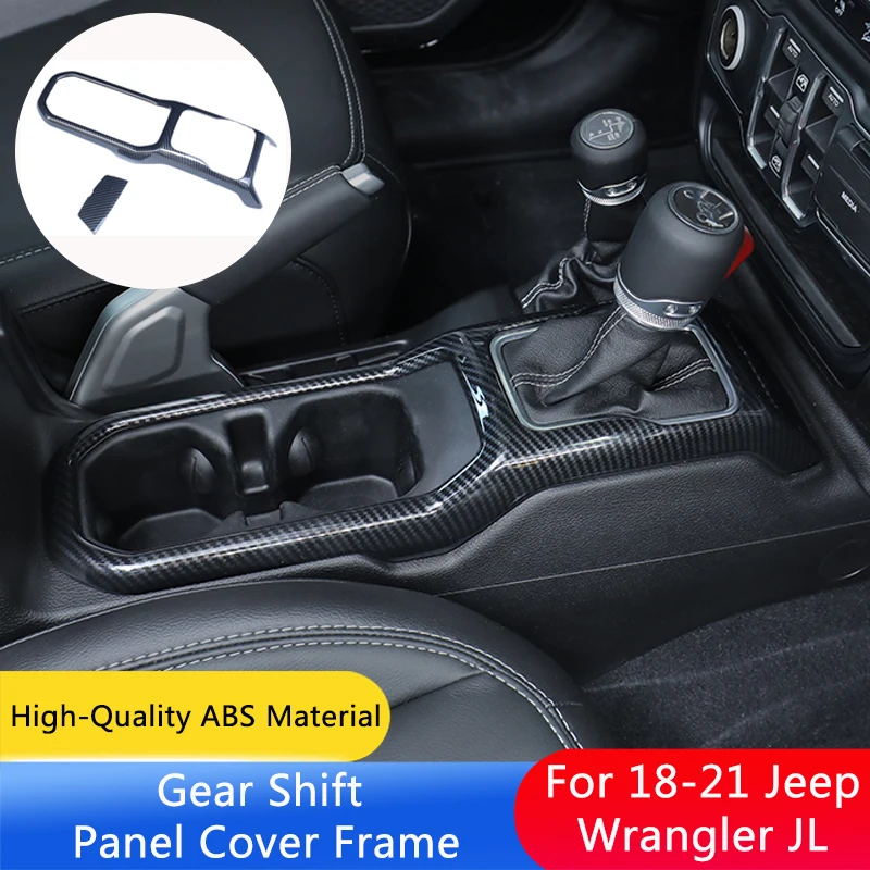 

QHCP Car Styling Carbon Fiber Multimedia Gear Armrest Box Panel Cover Sticker For Jeep Wrangler JL 18-21 Trim Interior Accessory