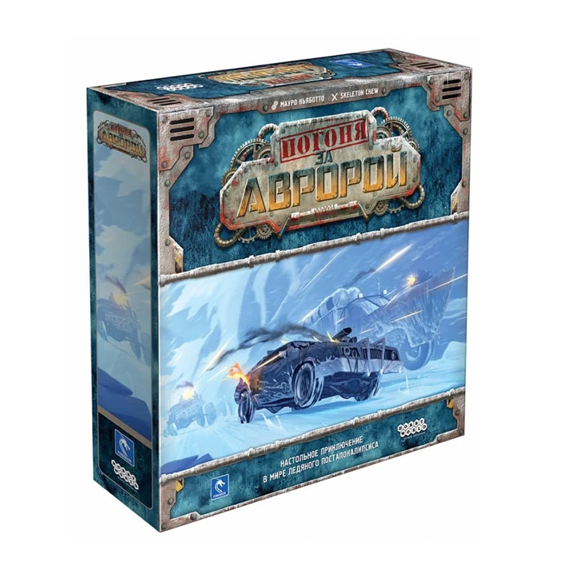 Игра настольная Hobby World Погоня за Авророй 915308 | Игрушки и хобби