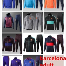 Коллекция года, футбольный костюм, ветровка, DE JONG GRIEZMANN MESSI SUAREZ ARTHUR COUTINHO, куртка, рубашка