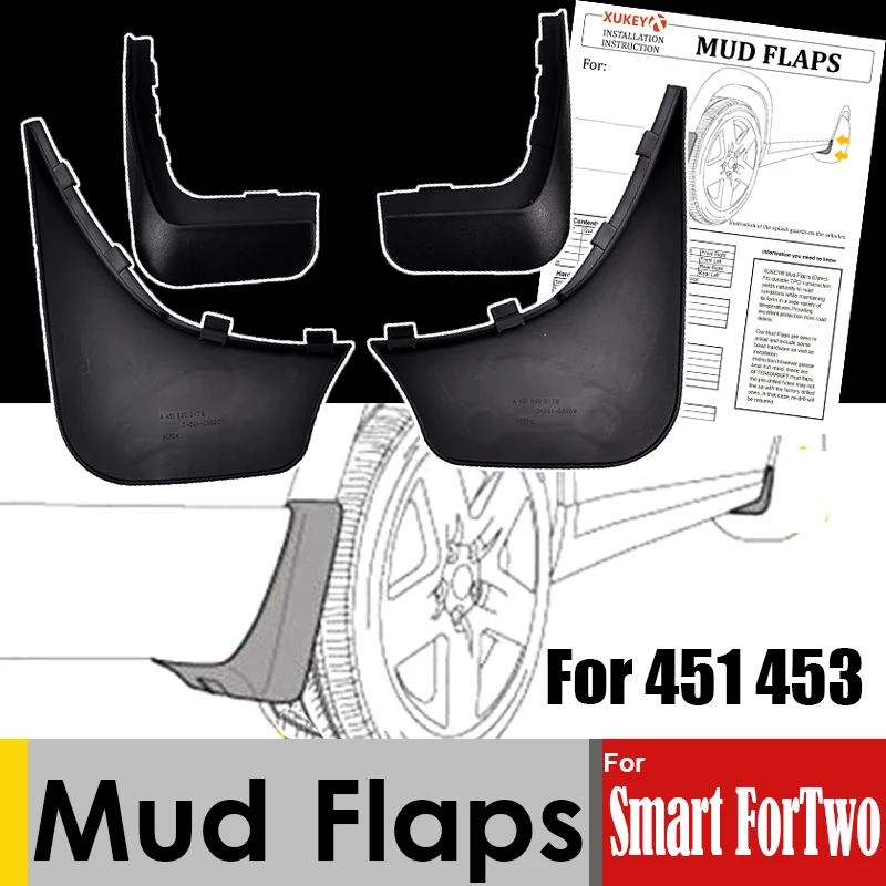 Брызговики для Smart ForTwo 451 2008 2014 453 W453 A453 C453 2016 2020 брызговики брызговики|Грязезащита|