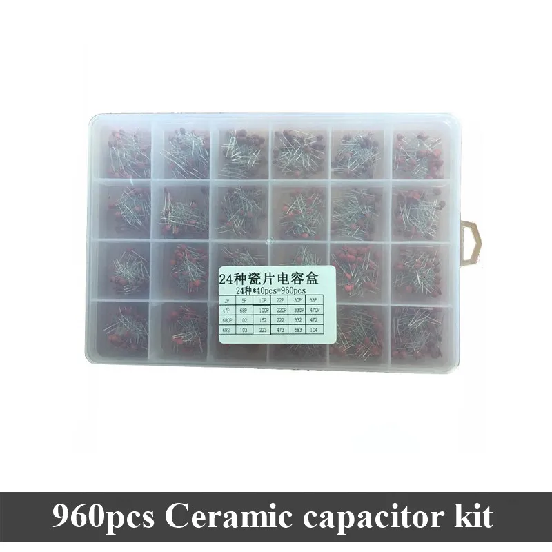 960 瓷片电容