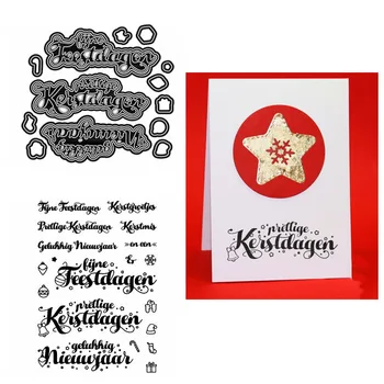 

2pcs/lot Dutch Words Winter Clear Stamp Set and Coordinating dies For Scrapbooking Paper Craft Handmade Album Card Punch