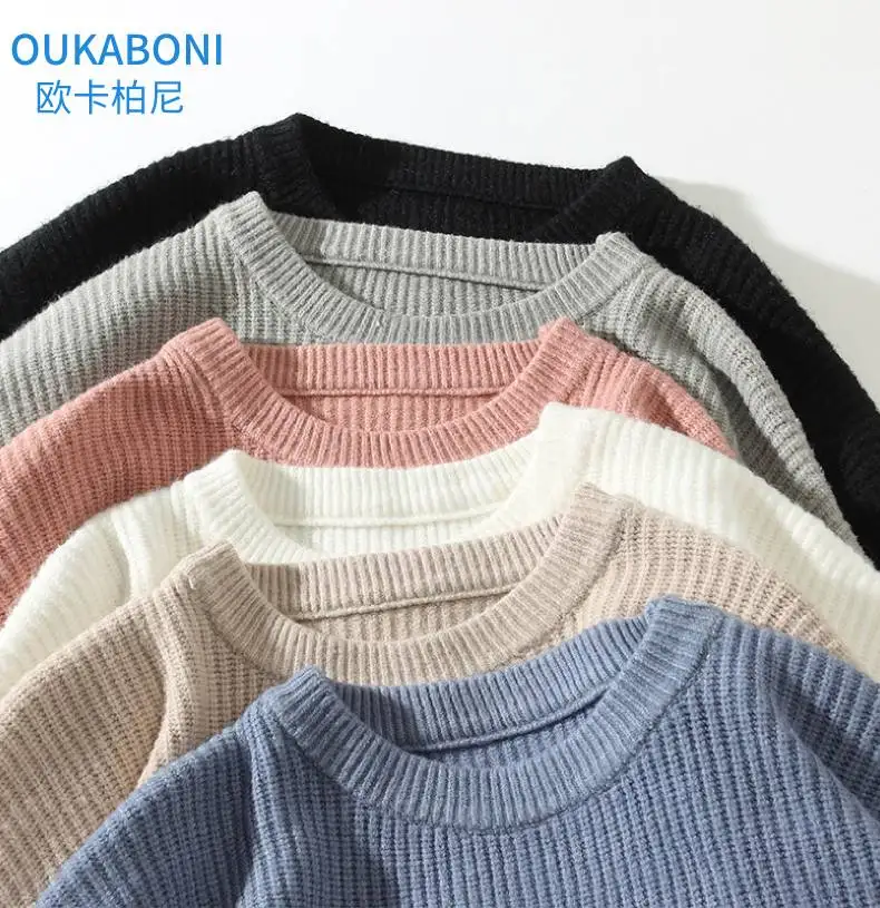 new Autumn Fashion Brand Casual Seater O-Neck Shim Fit Knitting Mens Sweates And Pullovers Men Pullover Men 2XL