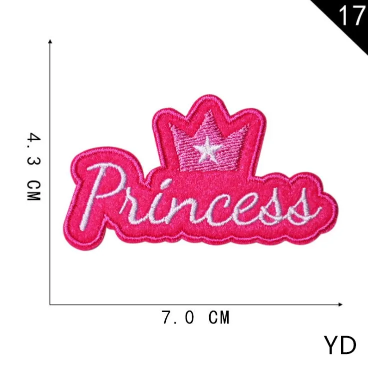 远大字母17#0.55元