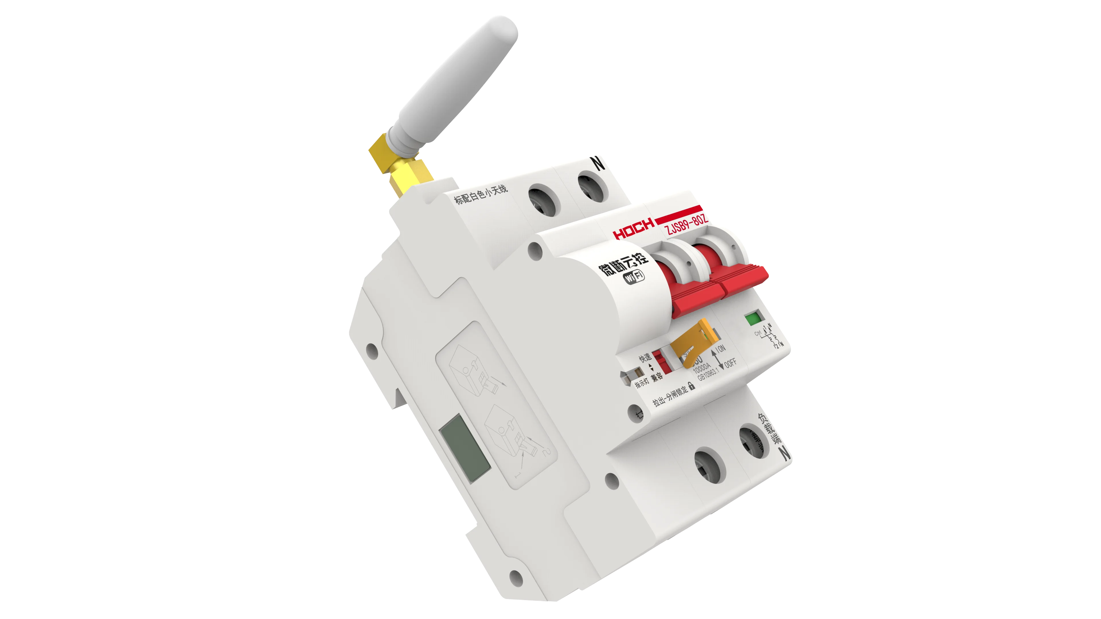 controle remoto 2 p ewelink app inteligente 04