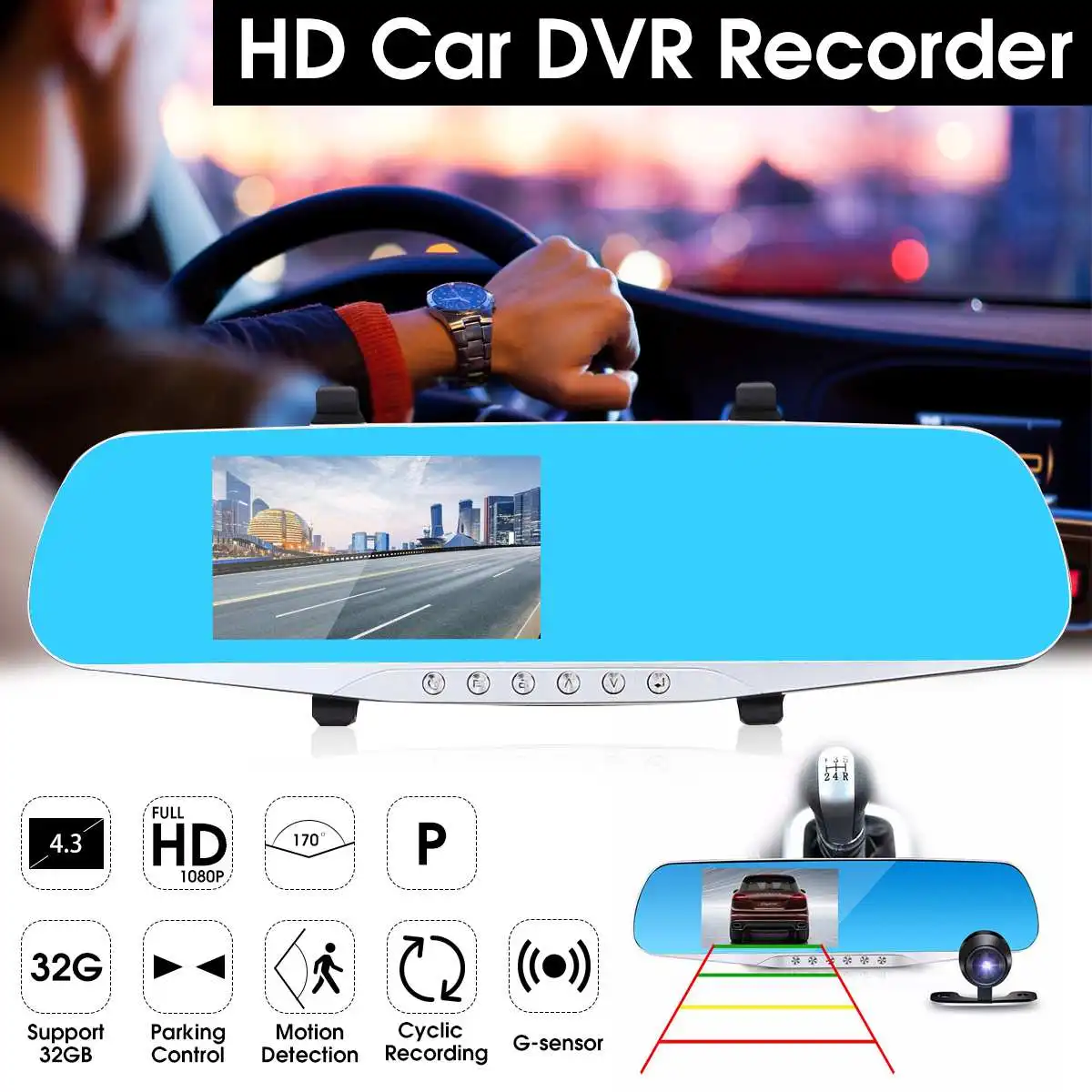 4,3 ''HD 1080P Автомобильный видеорегистратор, зеркало переднего и заднего вида, цифровой видеорегистратор с двумя линзами, видеорегистратор ночного видения
