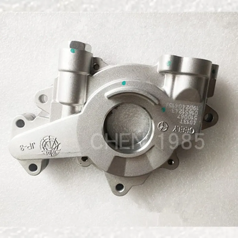 Для Geely GC6, GC5, Geely 515, SC5 GC5 HB, Geely 515 хэтчбек, автомобильный масляный насос