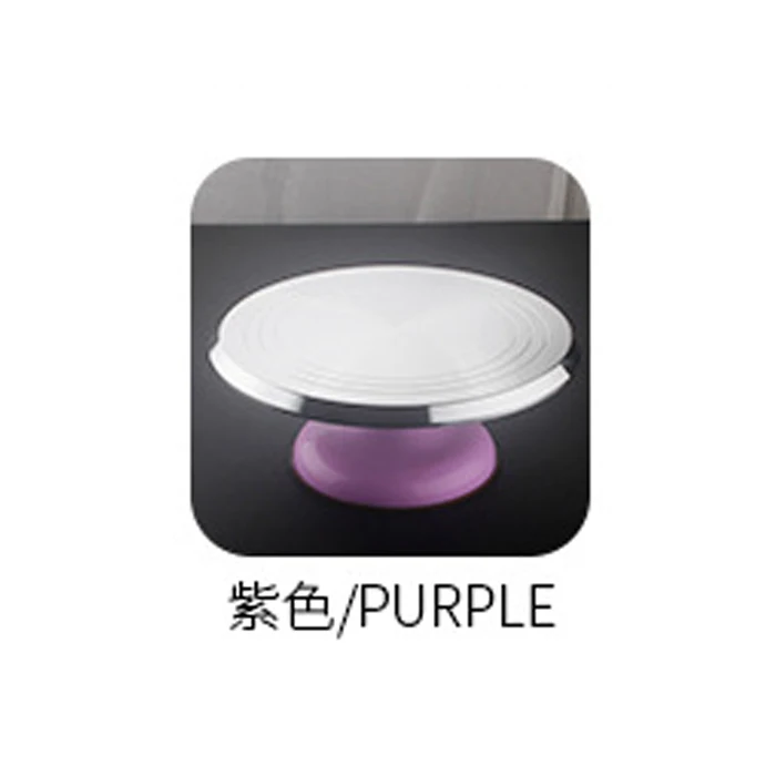 12 дюймов алюминиевый сплав Поворотная тортовница поворотный стол монтажный стол ручной керамический поворотный стол инструмент для выпечки сопло печенья - Цвет: purple