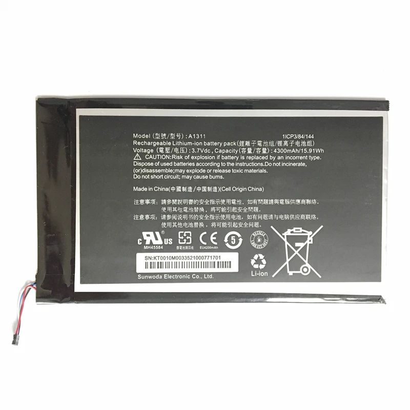 Литий-полимерный аккумулятор для планшета acer Iconia Tab A1-830 A1311 A1 830 сменный аккумулятор A1311 4300 мАч