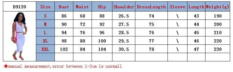 QQ截图20190801135109