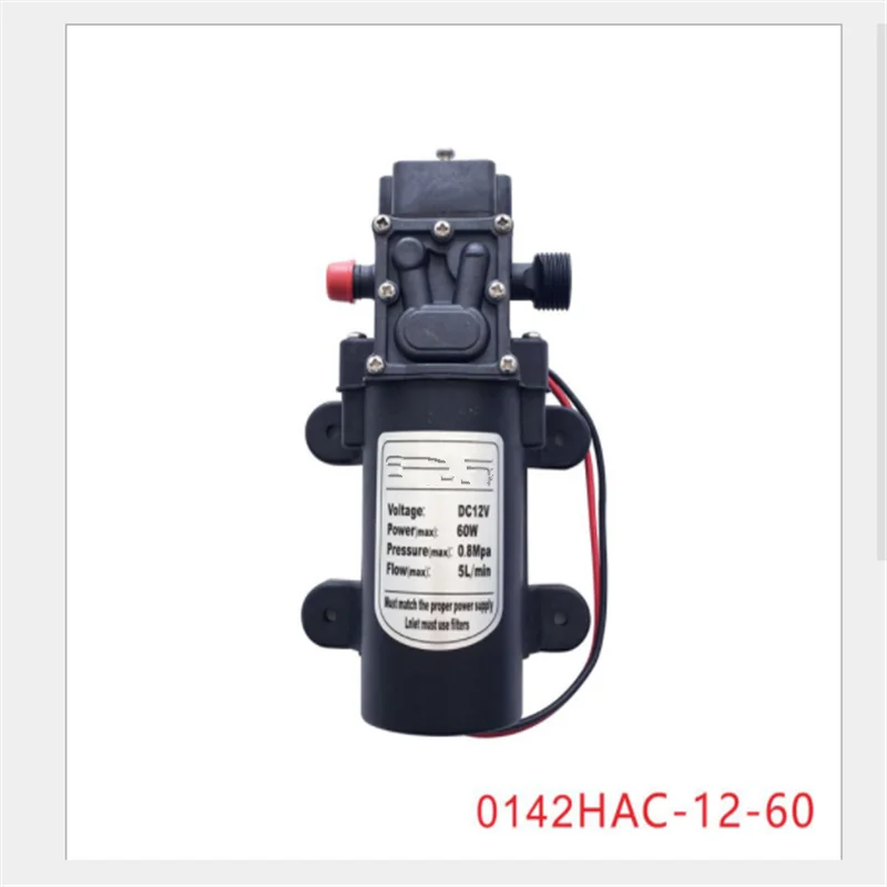 Высокое качество Быстрая DC 12V 5L/Min H Reflux тип воды высокого давления мембранный самовсасывающий насос 60W