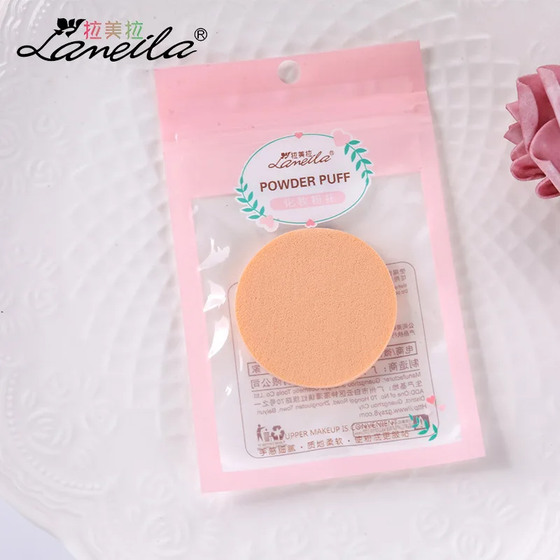 Wet And Dry Dual Purpose Makeup Puff Skin-Friendly Circle Puff Party Circle Frayed Edge Sponge 212