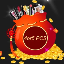 Lucky Bag, набор для макияжа, сюрприз, Парфюмированная пудра, помада, помада, отбеливающие тени для век, наборы для макияжа, продукты, Lucky Bag для подарка