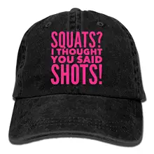 Унисекс смешной странный и замечательный Регулируемый бейсболка папа шляпа