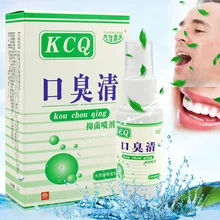 Травяной спрей для полости рта дезодорант освежитель полости рта улучшает запах рта свежий спрей H7JP