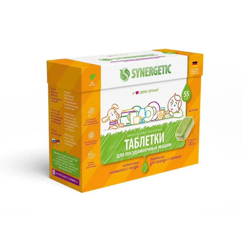 Synergetic Биоразлагаемые бесфосфатные таблетки для посудомоечных машин 55