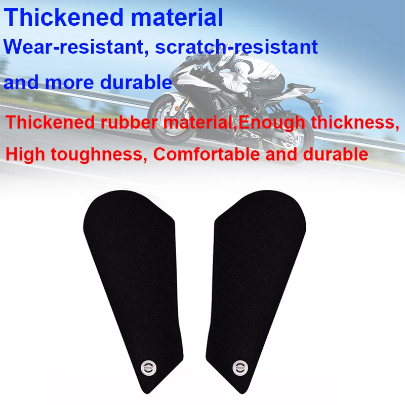 GSXR 600 750 Motorcycle Fuel Tank Pad Anti Slip Protector