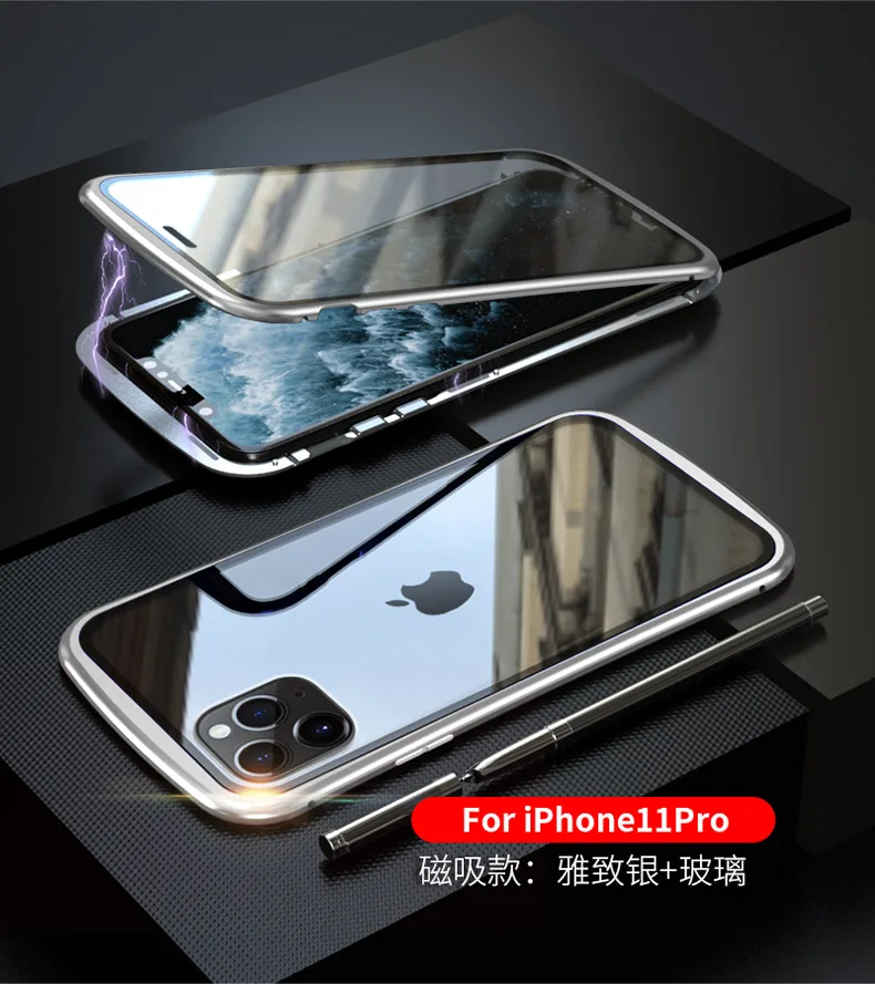 iphone11系列黄蜂腰_46