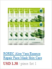 ROREC огурец Экстракт маски для лица Eomen красота здоровье увлажняющая укрепляющая маска для лица контроль над маслом
