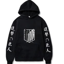 Sudadera con capucha de ataque a los Titanes, jerséis de moda, Tops Casuales