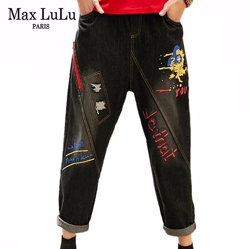 Max LuLu 2019 осенние корейские модные женские винтажные брюки джинсы с принтом