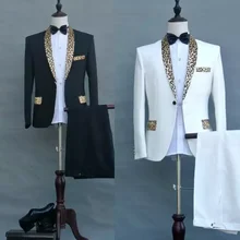Красивый свадебный костюм жениха смокинги мужские свадебные платья мужской пиджак блейзер Выпускной ужин костюм из 2 предметов(пиджак+ брюки+ галстук