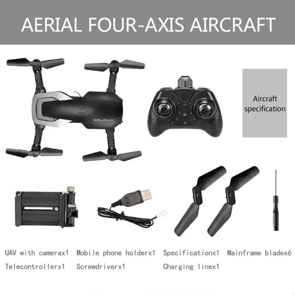 

H2 2.4Ghz 480P Foldable FPV RC Quadcopter Drone With Altitude Hold Headless Mode 360 Degree 3D Flip One Key Start/Landing