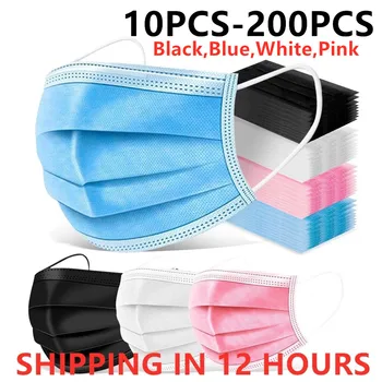 

10-200PCS Mouth Masks 3 layer safe Filter Face mask Anti-pollution Disposable Non Woven Masks Breathable Protective Mascarillas