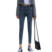 Женские джинсы эластичные облегающие джинсы женские модные узкие брюки обтягивающие джинсы