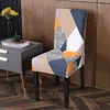 Spandex Chair Covers Printed Dining Room Stretch Seat Cover Chair Protective Case for Restaurant Banquet Kitchen Hotel 6