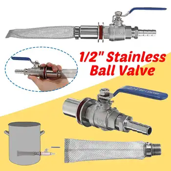 

FREE SHIPPING Homebrew Weldless Kettle Convert with filter Kit 12" Screen Beer 304 Stainless Mash Tun 2-piece Ball Valve Kit