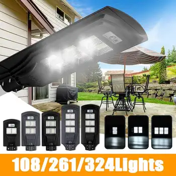 

200W/400W/600W 108/216/324 LED Solar Power Lamp Radar PIR Motion Sensor Solar Garden Light Outdoor Waterproof Wall Security Lamp