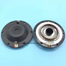 2 шт Сменные диафрагмы для Turbosound/BMS-4548, CD-165 драйвер 16 Ом провода из чистого алюминия
