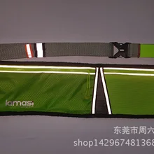 Спортивная поясная сумка для мужчин и женщин, уличный кошелек, сумка на бедро, ультра-светильник, дышащая, скрытая, обнимающая тело, сумка для телефона, марафон, поясная сумка