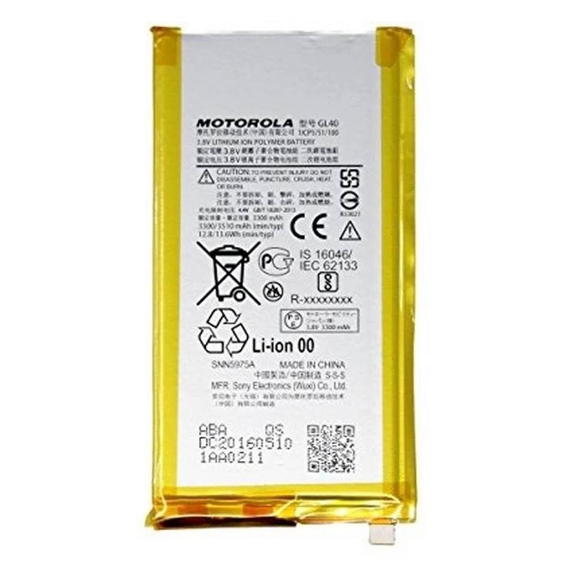 Battery for Motorola Moto Z Play gl40/snn5975a xt1635 | Запчасти для телефонов