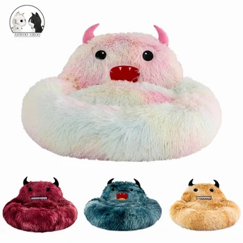 

Fluffy Calming Dog Bed Long Plush Halloween Pet Bed Hondenmand Round Orthopedic Lounger Sleeping Bag Kennel Cat Puppy Sofa House